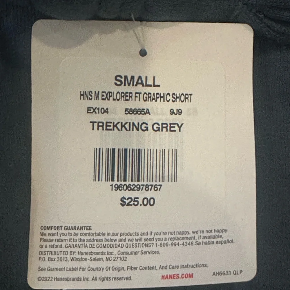 Hanes Men's Explorer French Terry 6
